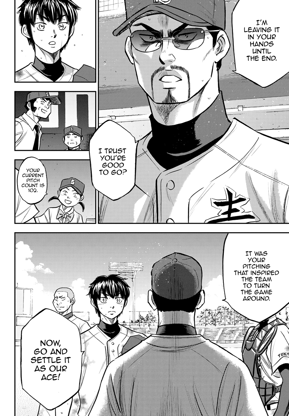 Daiya no A - Act II Chapter 251 8